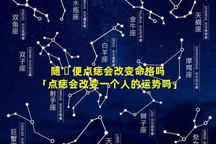 梦到别人的骨灰盒