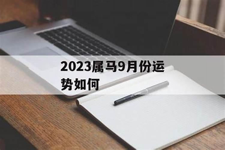 八字合婚怎么看两个人合不合 看男女八字的用神？