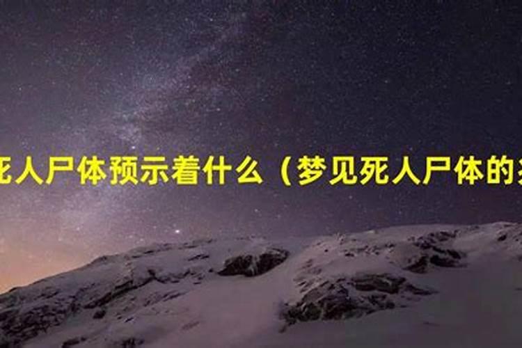 男女姓名配对测姻缘,两人名字测试婚姻？