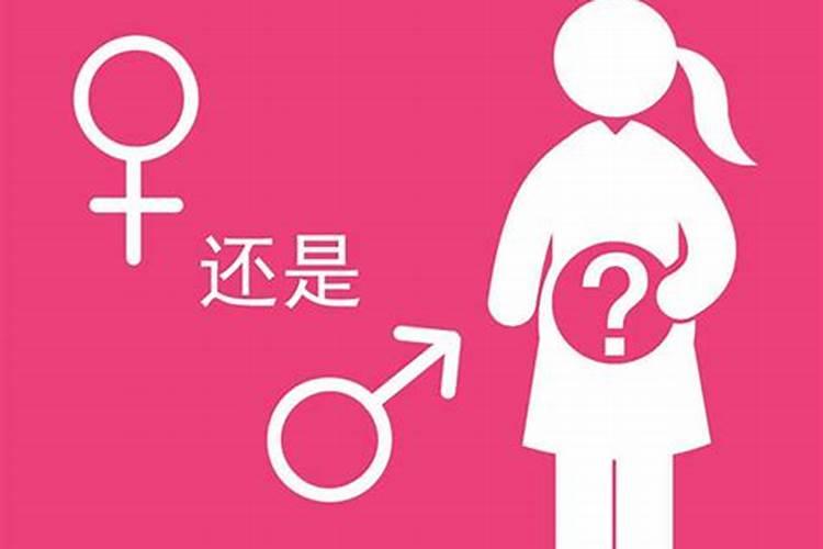 如何看八字好坏,我的八字怎么看