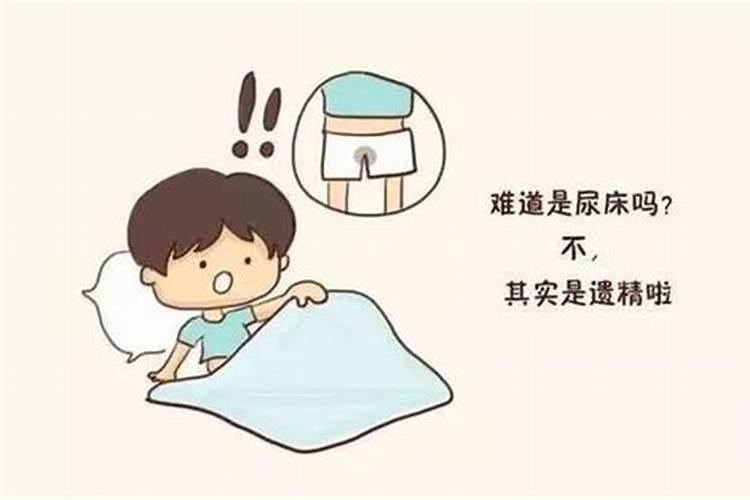 梦见邻居家的晾衣服的预兆