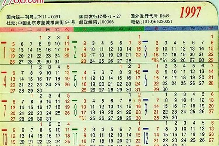 虎和兔的属相合不合