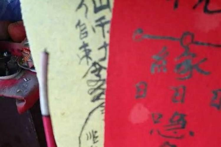 佩戴什么旺偏财运财运不好该佩戴的饰品？