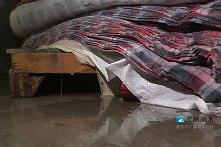 梦见长洪水淹到家门口
