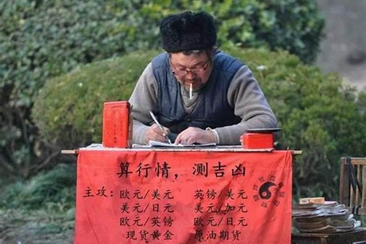 生了几个女儿想生儿子算命先生说只要最小的女儿死了就可以有儿子你们说...