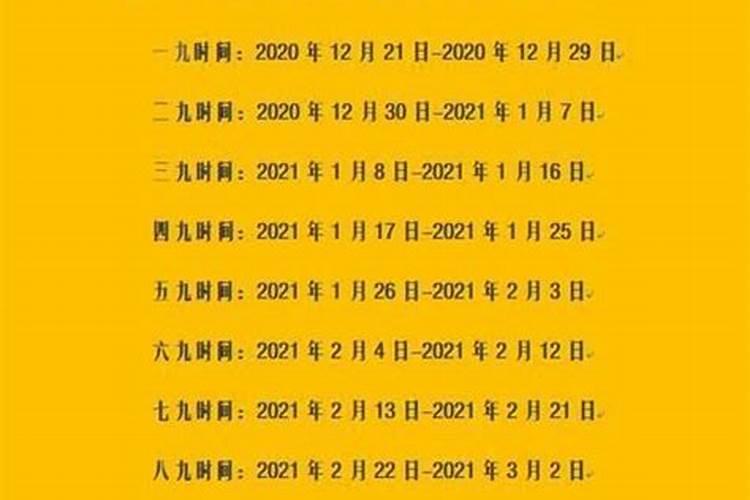 74年属虎51岁2025全年运程