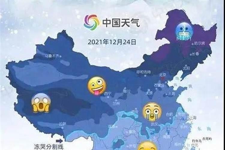 冬至是哪一天是怎么确定的