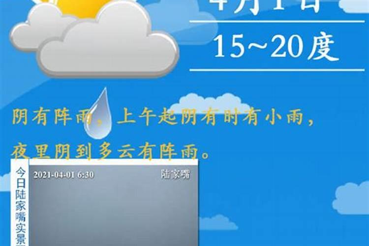 冬至具体是哪一天怎么判定的
