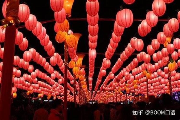 北海正月十五哪里热闹