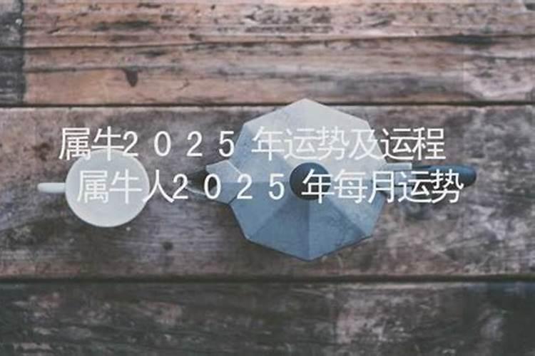 梦见鬼节很多鬼的预兆
