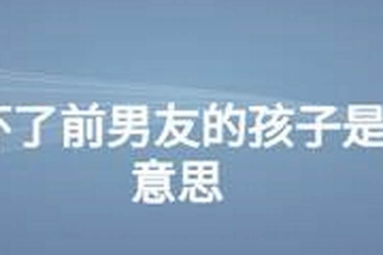 梦见姐姐被坏人抓
