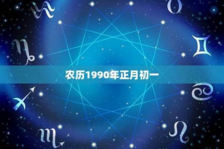 2025属虎人的全年运势如何