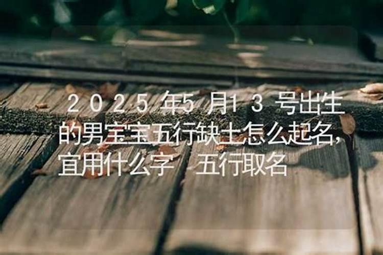 今年烧纸什么时间烧好