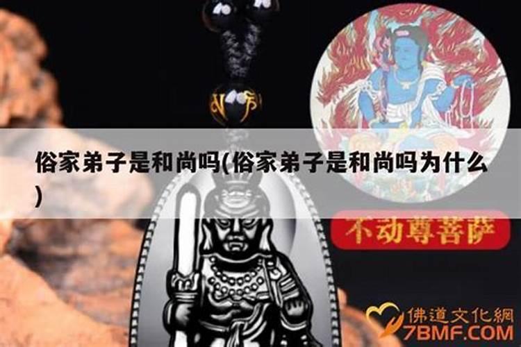 海门是属于哪个省