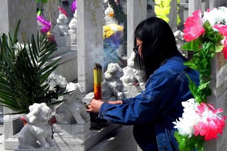 十月初一能回娘家吗(寒衣节闺女可以回娘家上坟吗)