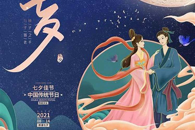 乔迁选择黄道吉日是一定要选择双日子吗 乔迁选择黄道吉日什么日子好