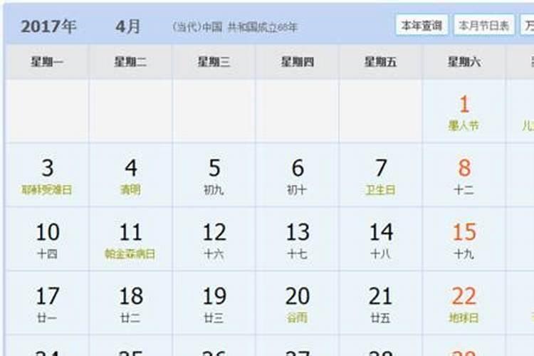梦见蛇咬了手掌手掌在流血很痛的预兆