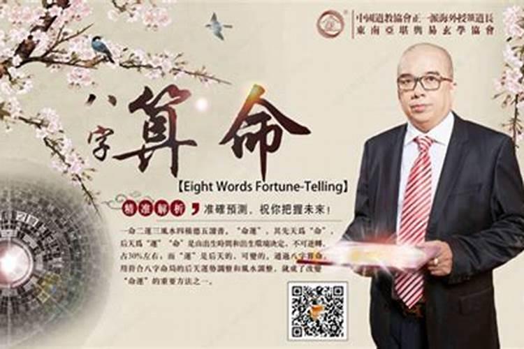 如果看一对男女的八字可否看出两个人是否有姻缘？