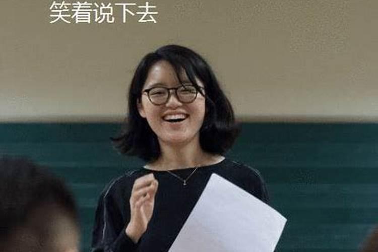 一家人都倒霉怎样化解