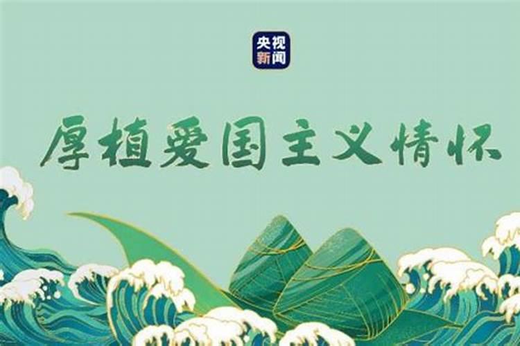 女人梦见黑鸟什么意思 为什么女人梦见黑鸟