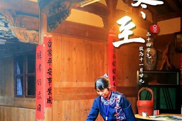 生辰八字算命准吗？百度问一问