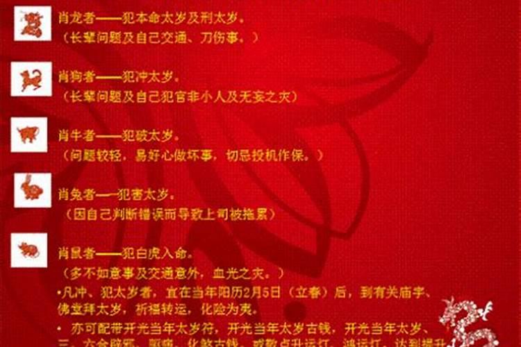 一九八三年属猪,女,九月初七,时晨晚上七点左右,命运如何？