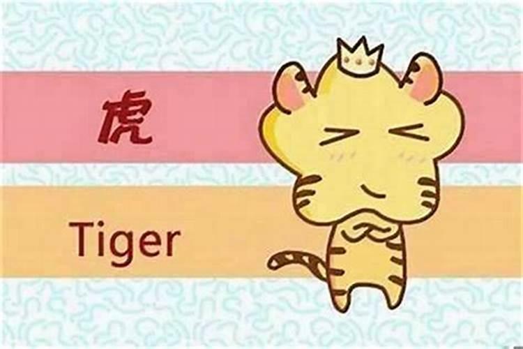 2025年化解破太岁最佳方法