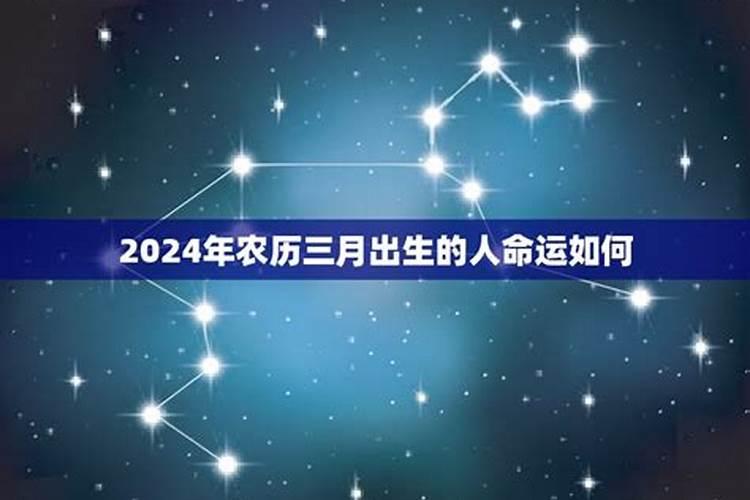 男1971年农历3月十五早上六点左右出生的,今年会有意外身亡的可能吗...