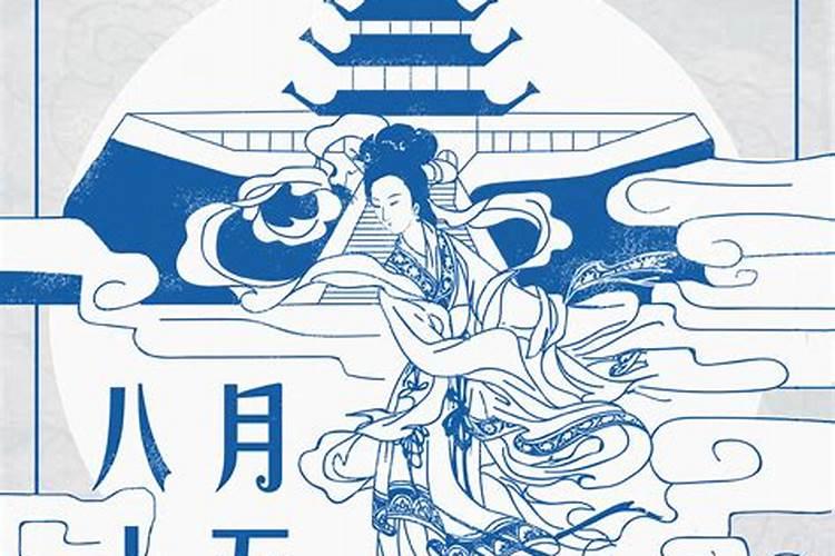 怎样化太岁