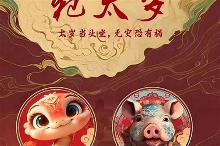 辛卯时是几点