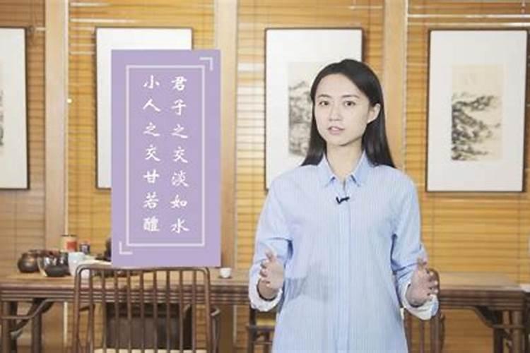 属虎2025年5月运势