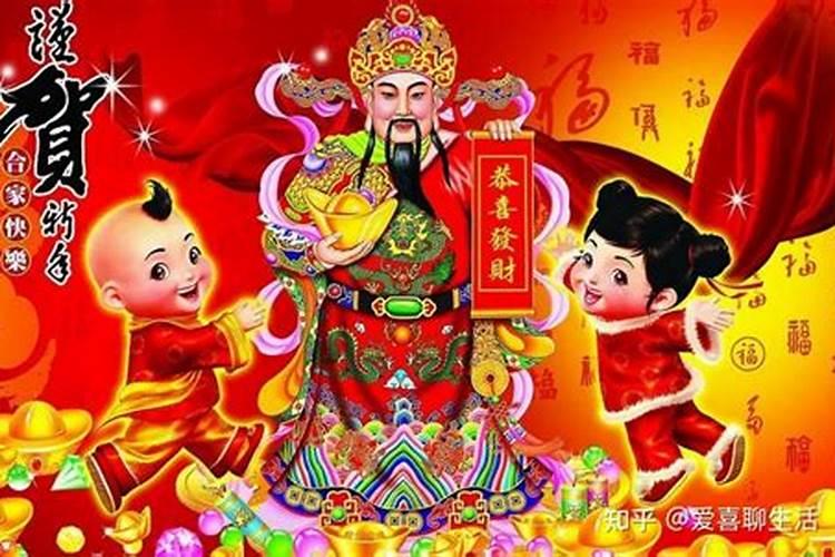 什么生辰八字算命五行问诊缺什么