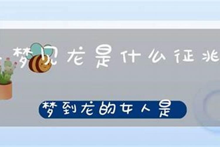 2021年5月15日属相运势与特吉生肖,十二生肖运程2021年运势每月