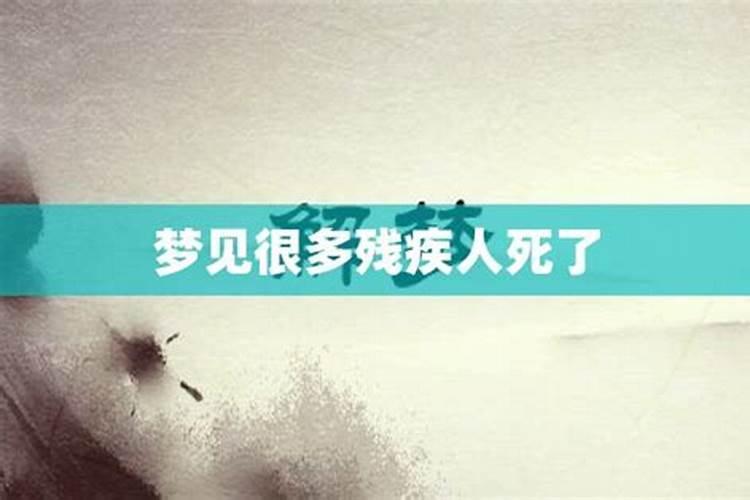 96年鼠2025年每月运势
