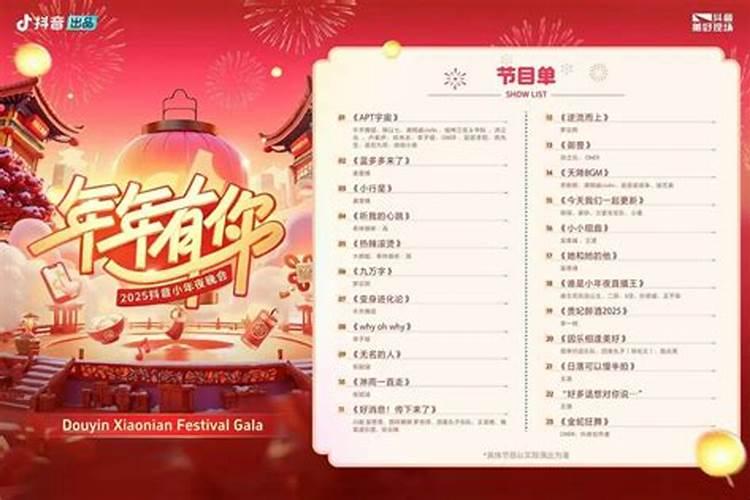 本命年不能建房吗,本命年可以建房吗