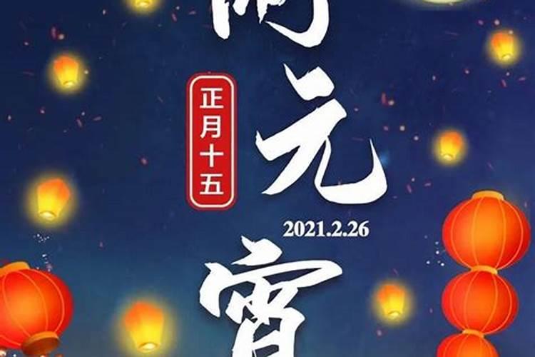央视大火案起火原因