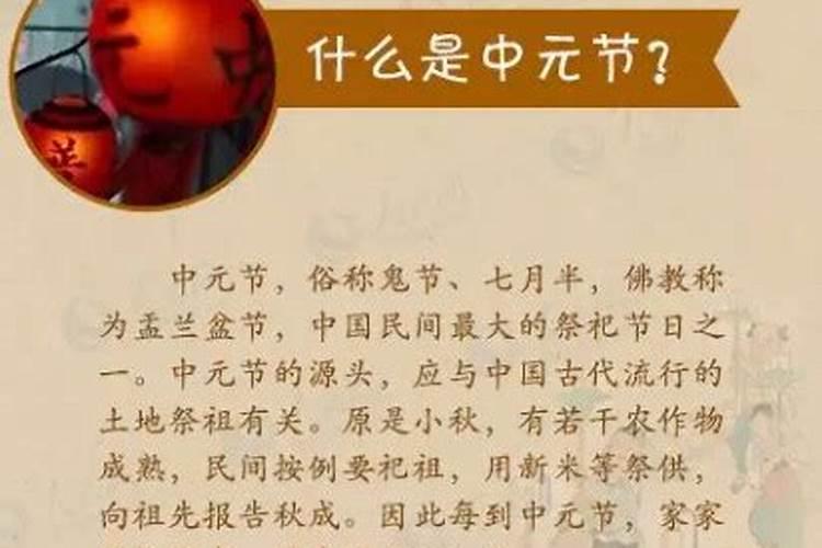 八字遇天干五合好不好