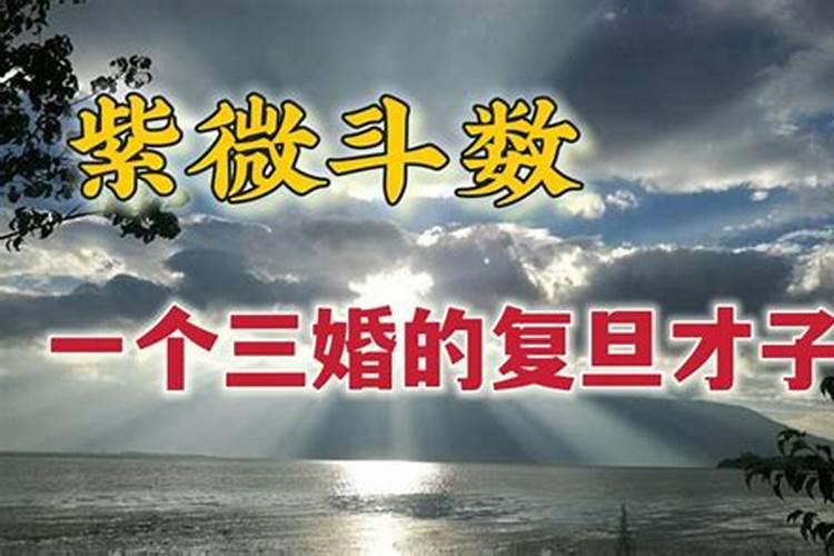 2025年1月24日适合剖腹产吗