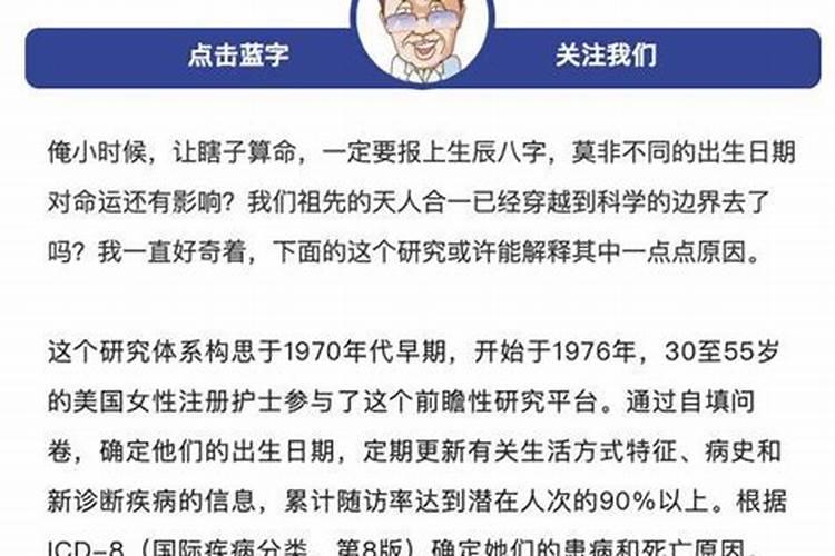 梦见和女朋友吵架分手 梦见和女朋友吵架分手预兆什么？