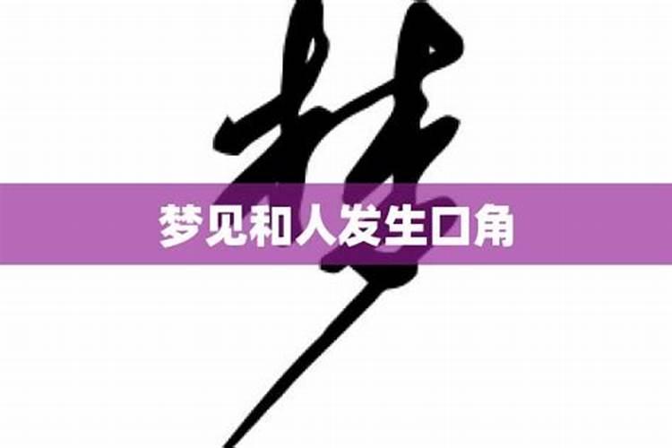 2025送灶神是哪一天