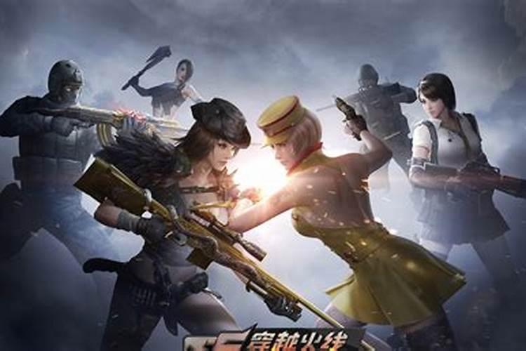 怎样对付抢生意的小人