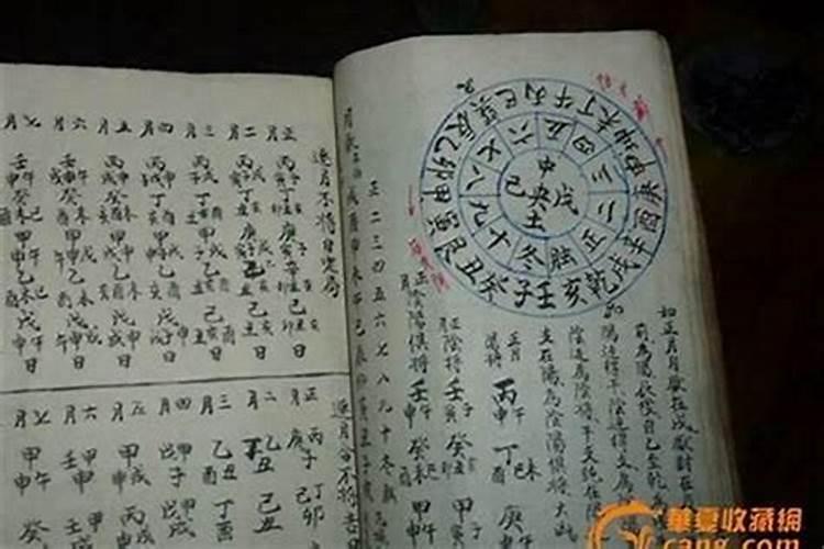 算命先生微信多少钱,网上算命给多少钱合适
