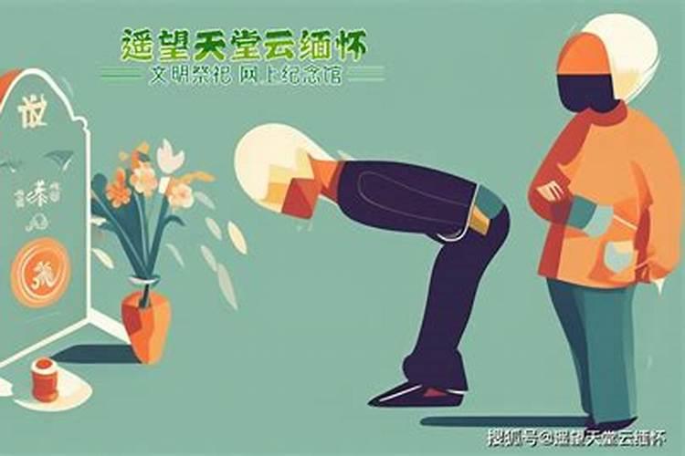 传统民俗有什么