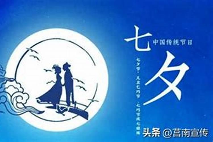 梦见别人来我家做客的预兆