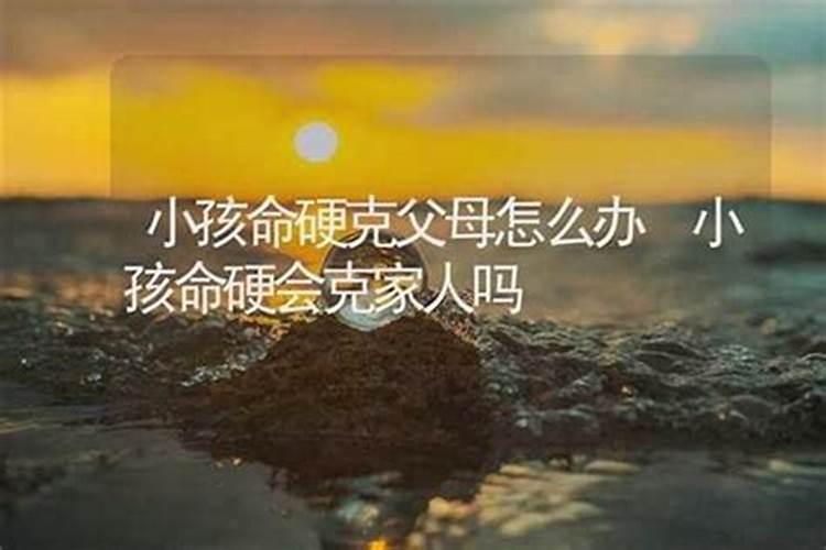 1967年属羊女农历7月15日巳时生人一生命运如何？