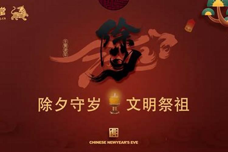 2025年双立春是什么时候