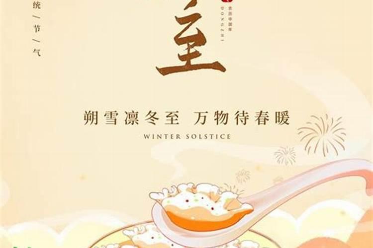 72年女鼠在2025年的运势