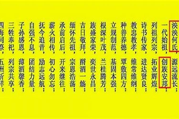 梦到死人有什么征兆