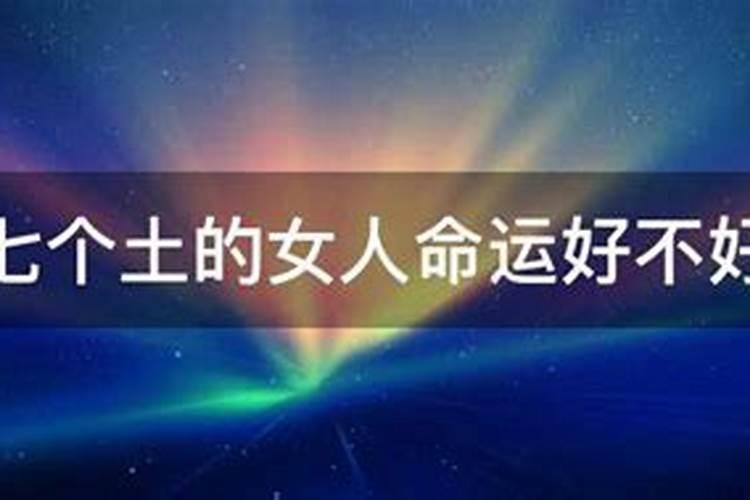 山东菏泽的公历2012年06月1日17点05分出生的女孩,生辰八字和五行...