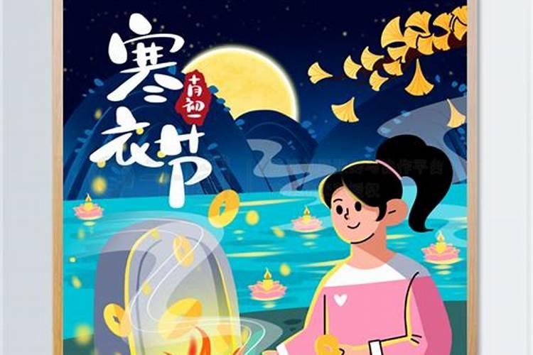 梦到朋友和自己都怀孕了